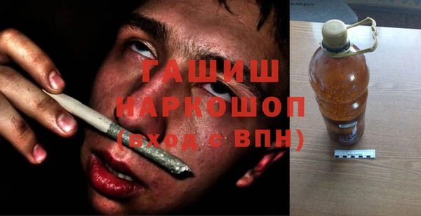 стаф Медвежьегорск