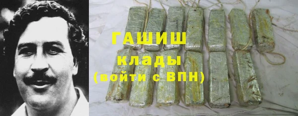 стаф Медвежьегорск