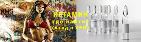 каннабис Мегион