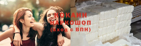 каннабис Мегион