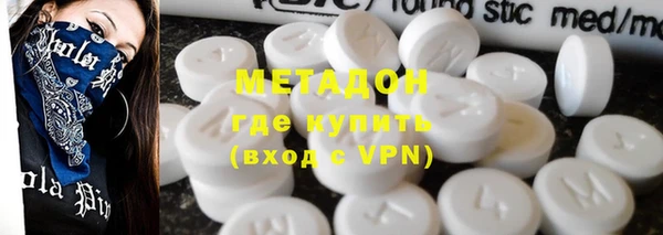 каннабис Мегион