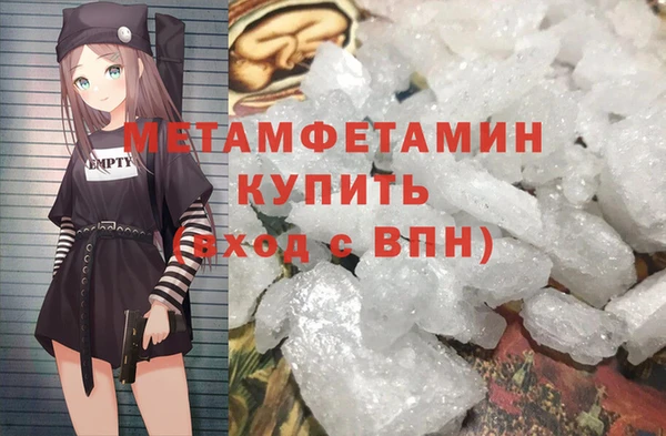 стаф Медвежьегорск
