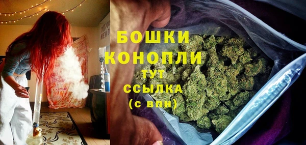 кокаин Магадан