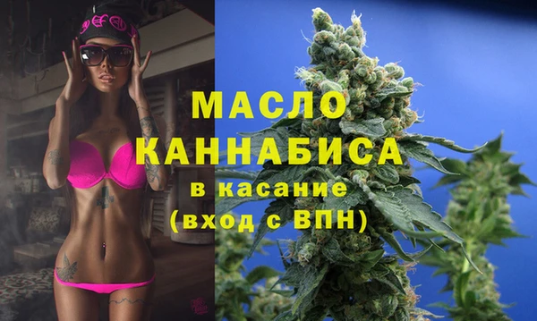 амфетамин Медногорск