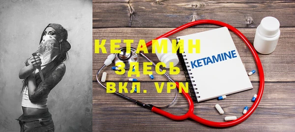 стаф Медвежьегорск