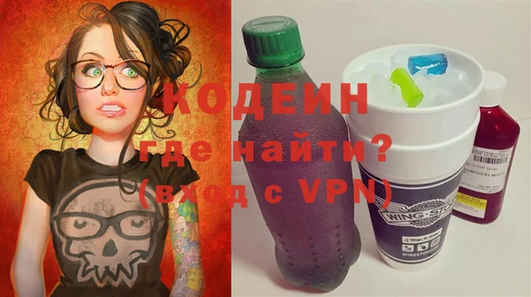 кристаллы Майский