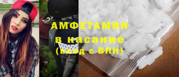каннабис Мегион