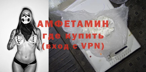 каннабис Мегион