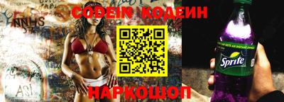 стаф Балаково