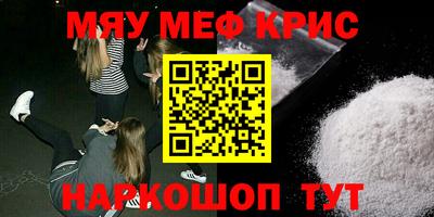 кокс Туймазы