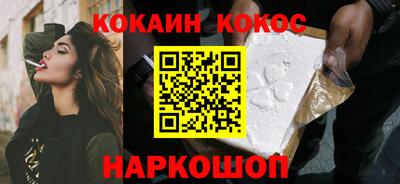 а пвп мука Берёзовский