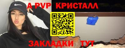 экстази Тула