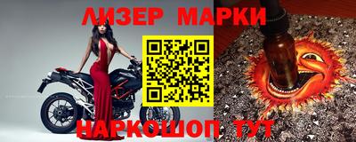 МДПВ Апшеронск