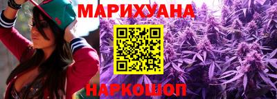 а пвп мука Берёзовский