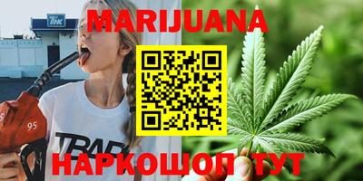 а пвп мука Волжск