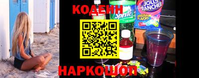 индика Балашиха