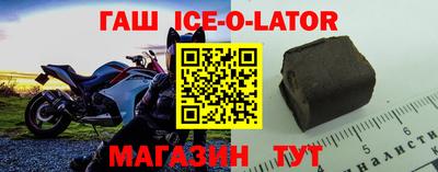 а пвп мука Берёзовский