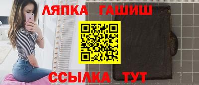 меф VHQ Бийск