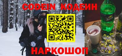 меф VHQ Бийск