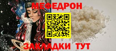 PSILOCYBIN Тулун